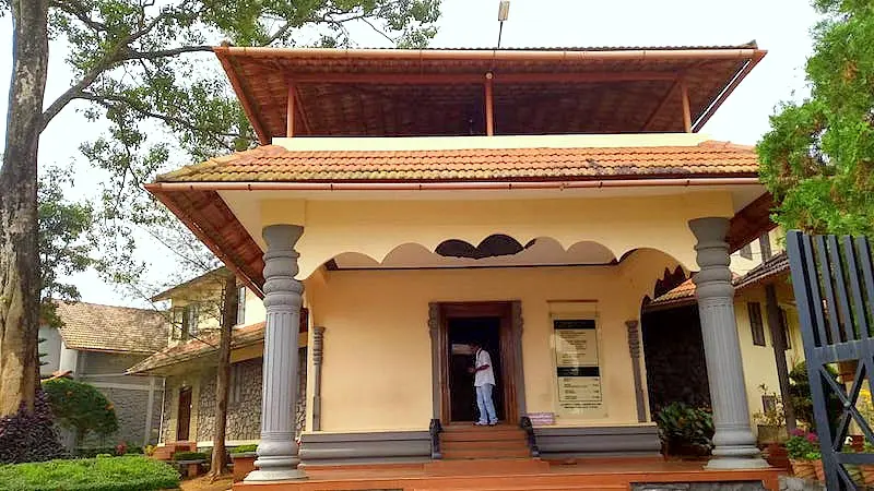 Heritage Museum